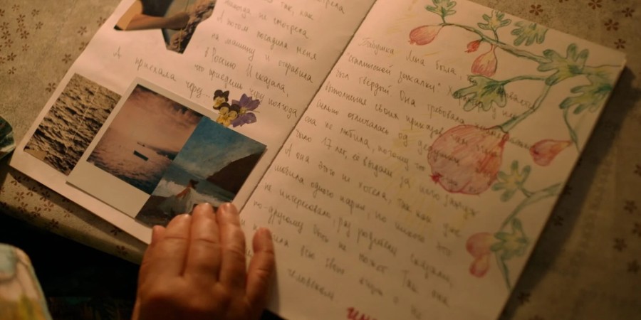 Кадр из к/ф «День рождения Сидни Люмета» Кадр из к/ф «День рождения Сидни Люмета»