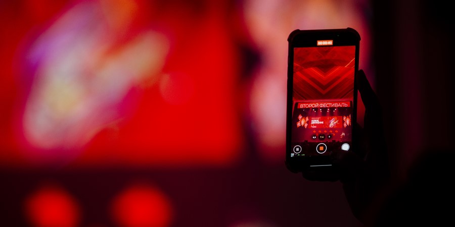 2-1 фестиваль молодого кино «Новое движение»