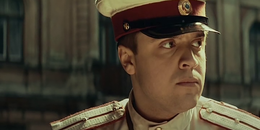 Александр Ильин-младший в роли лейтенанта Ильи Ропни Александр Ильин-младший в роли лейтенанта Ильи Ропни