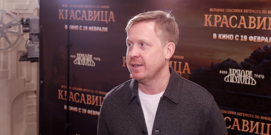 Режиссёр Антон Богданов