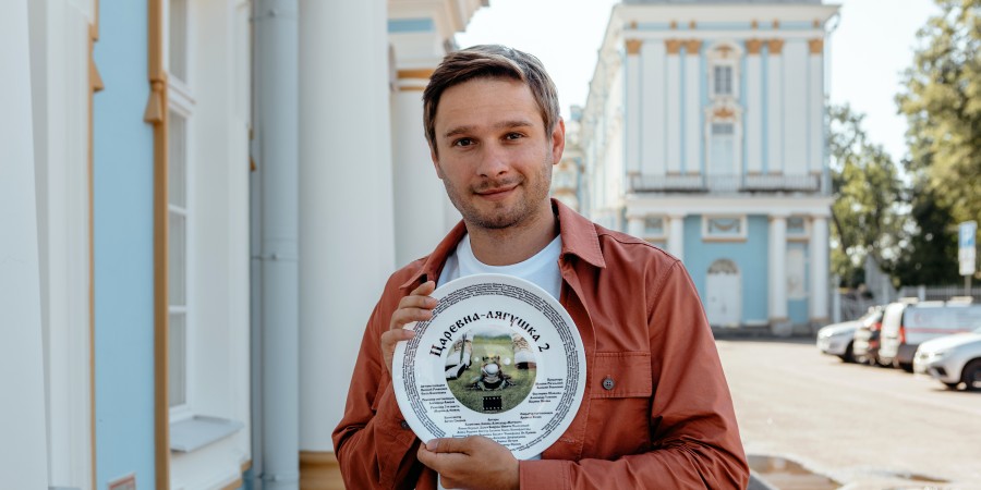 Александр Метёлкин на съёмках к/ф «Царевна-лягушка 2» Александр Метёлкин на съёмках к/ф «Царевна-лягушка 2»