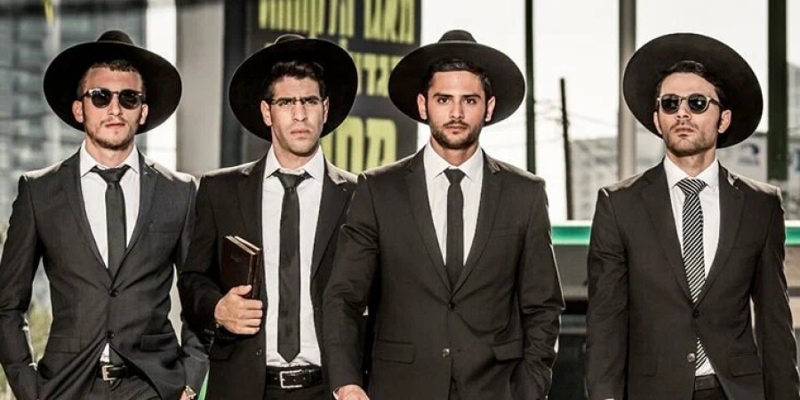 Кадр из сериала «Шабабники»