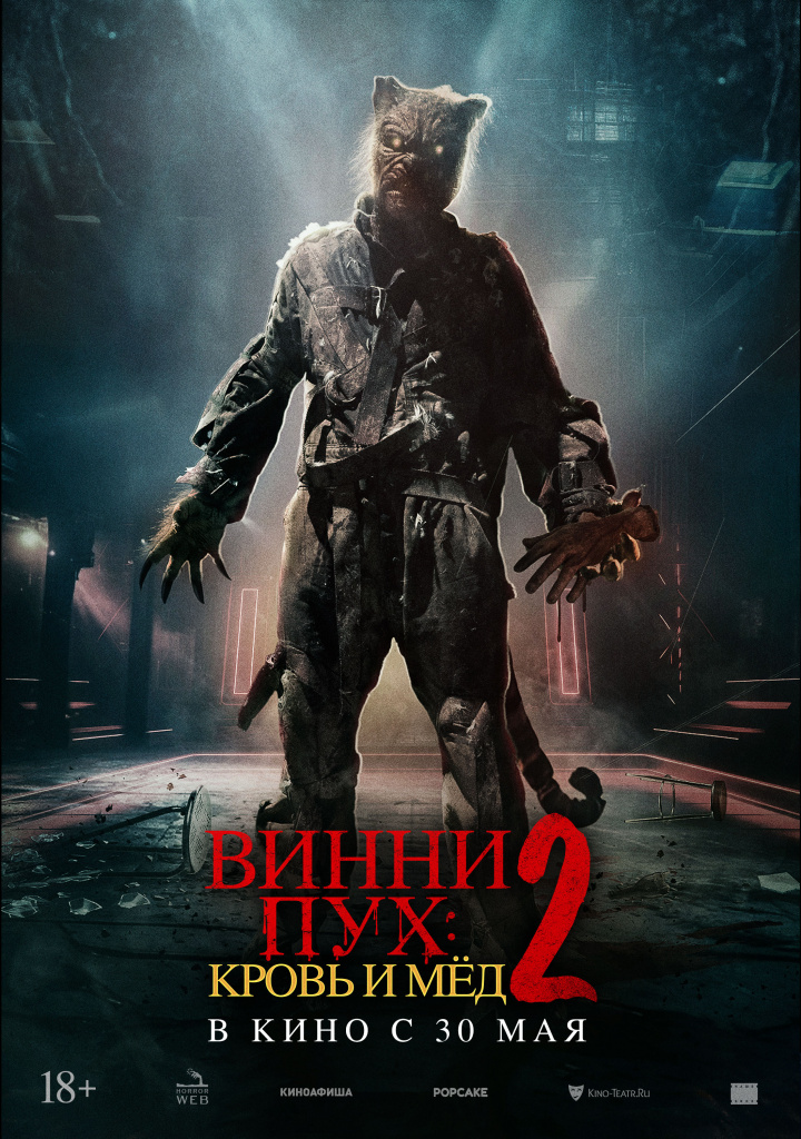 Tukli mushuk kunnilingus porno