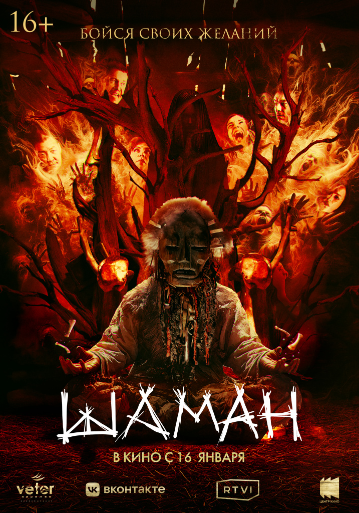 Еркектердің киінген секс бейнелері