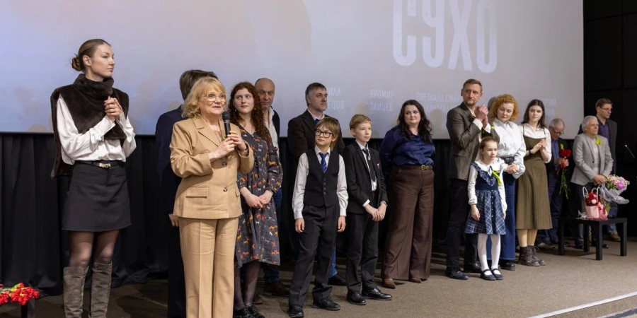 Специальный показ «Острова Сухо» Специальный показ «Острова Сухо»