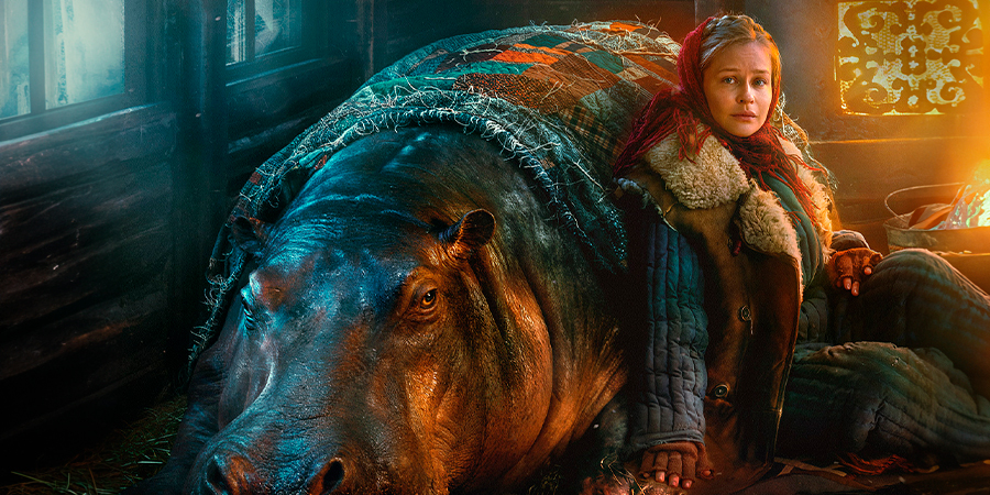 Фрагмент постера к/ф «Красавица»