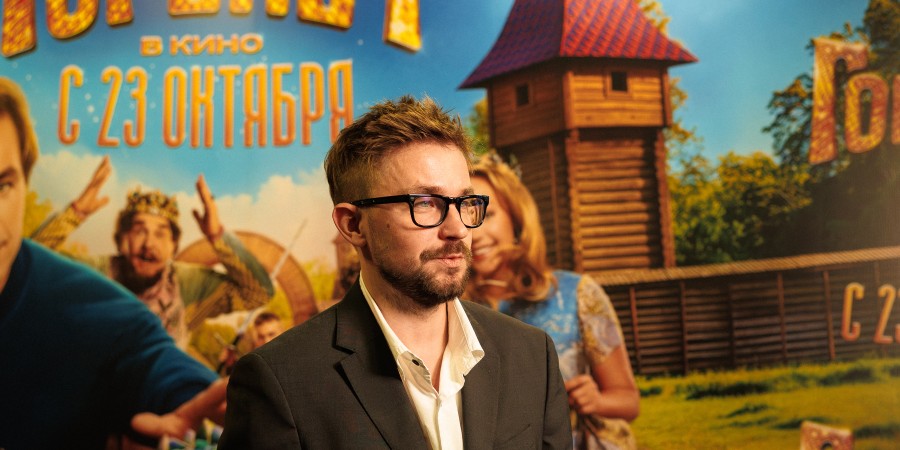 Александр Петров на премьере к/ф «Горыныч»
