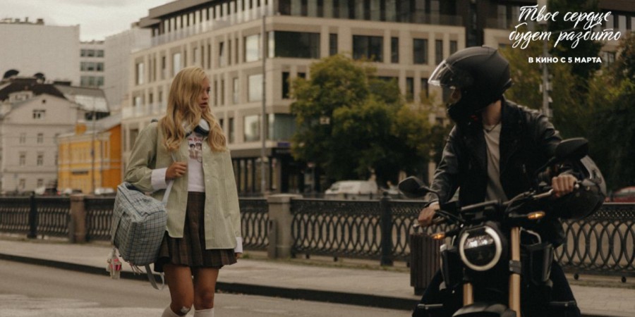 Кадр со съёмок к/ф «Твоё сердце будет разбито»