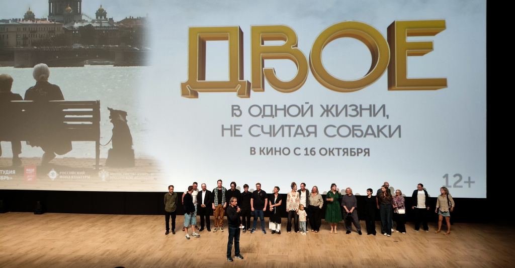 СПбМКФ СПбМКФ