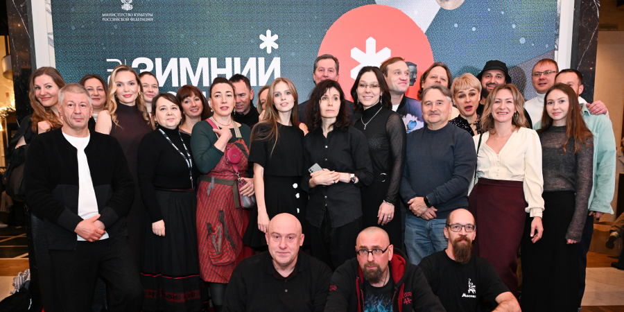 Премьера к/ф «День недели — любой» на фестивале «Зимний» Премьера к/ф «День недели — любой» на фестивале «Зимний»