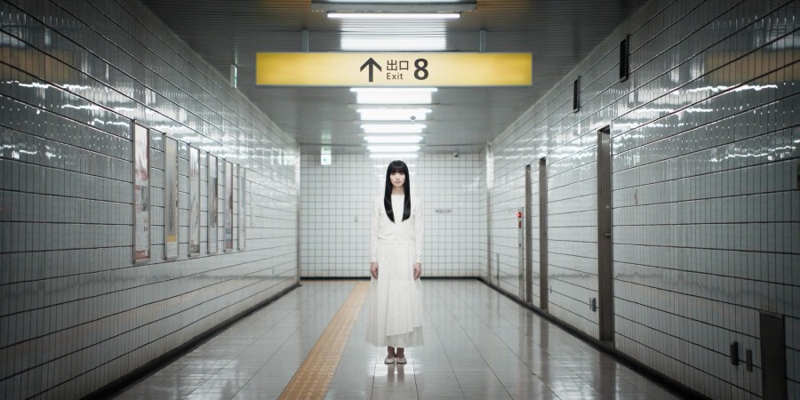 Кадр из к/ф «Выход 8»