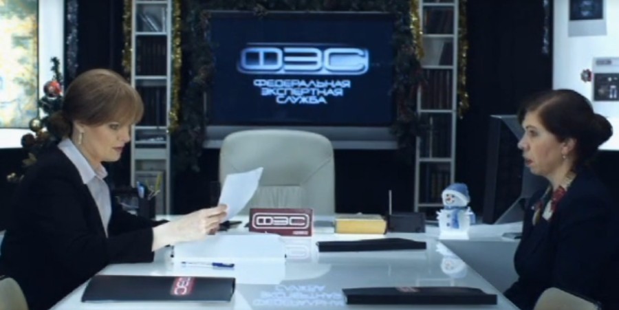 Кадр из сериала «След» Кадр из сериала «След»