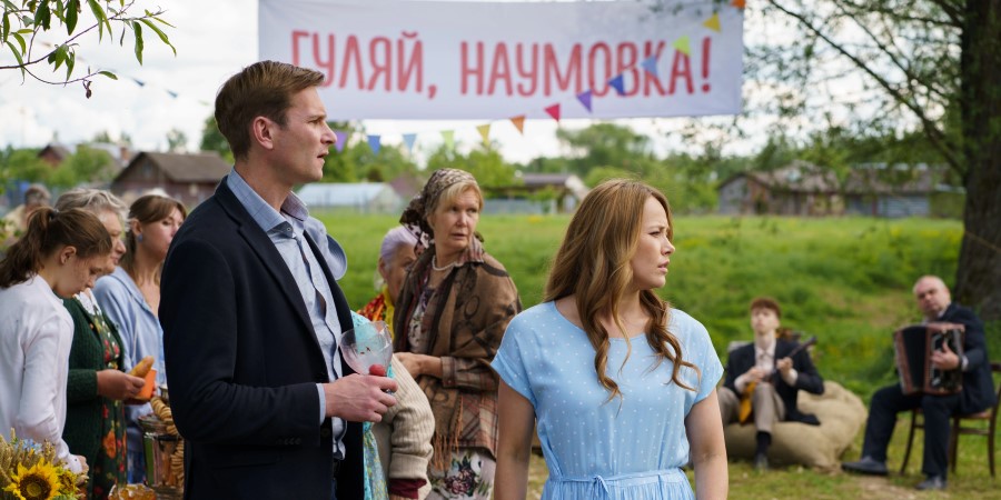 Кадр из сериала «Реальные пацаны»