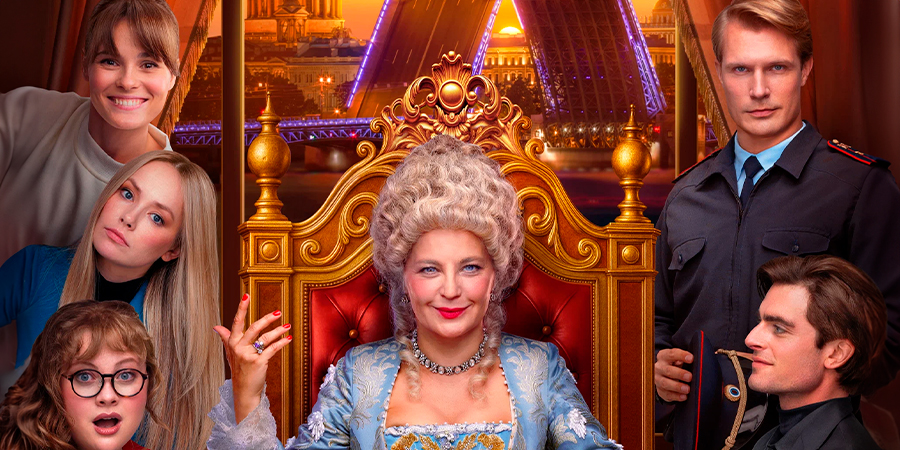 Фрагмент постера к/ф «Шальная императрица» Фрагмент постера к/ф «Шальная императрица»