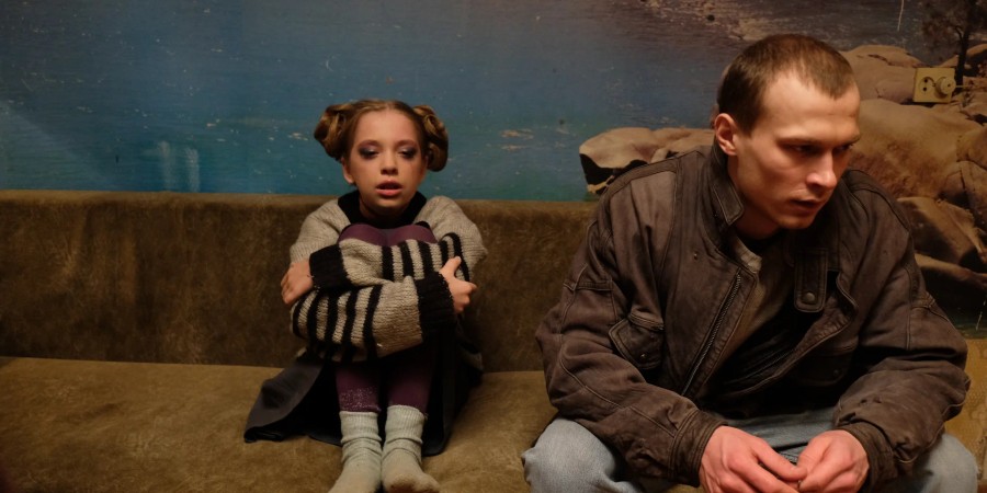 Кадр из к/ф «Бык»