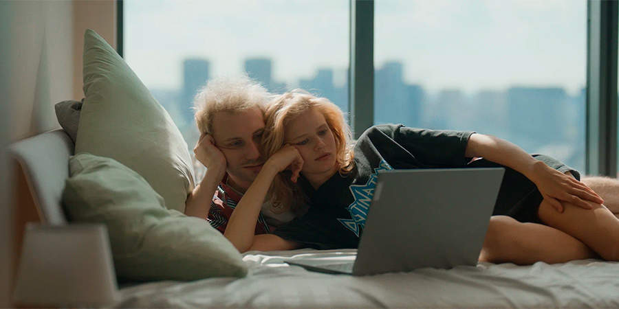 Кадр из к/ф «Счастлив, когда ты нет»