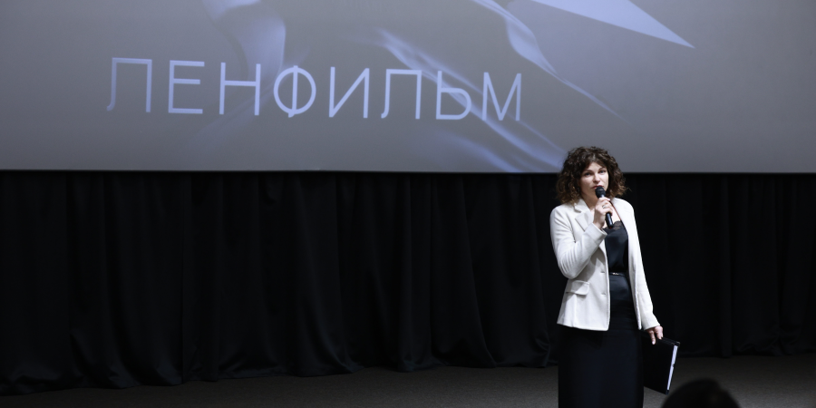 Генеральный директор киностудии «Ленфильм» Наталья Андрющенко Генеральный директор киностудии «Ленфильм» Наталья Андрющенко