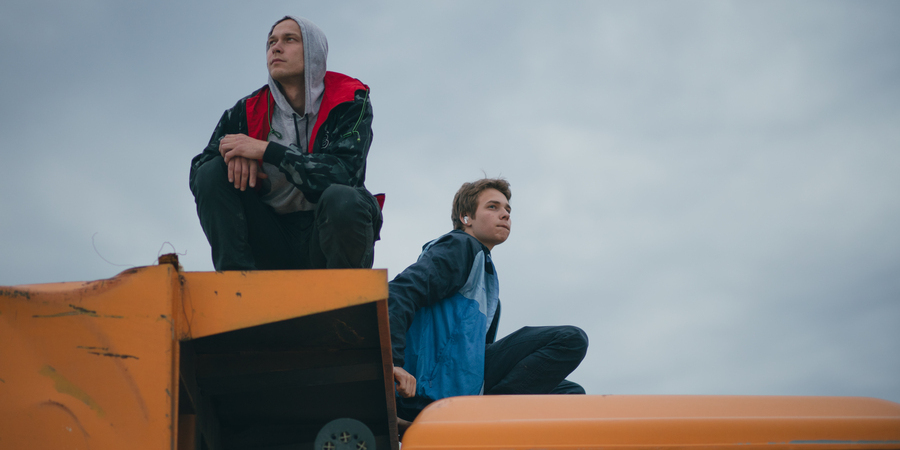 Кадр из х/ф «Кончится лето»