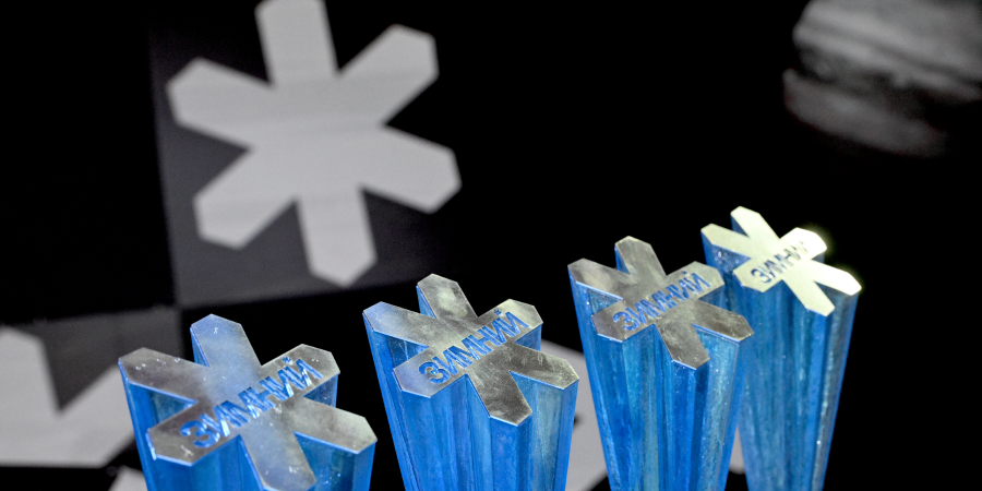 Кинофестиваль «Зимний» Кинофестиваль «Зимний»