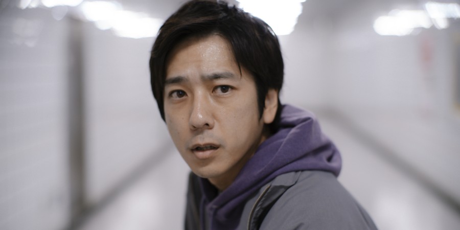 Кадр из к/ф «Выход 8»