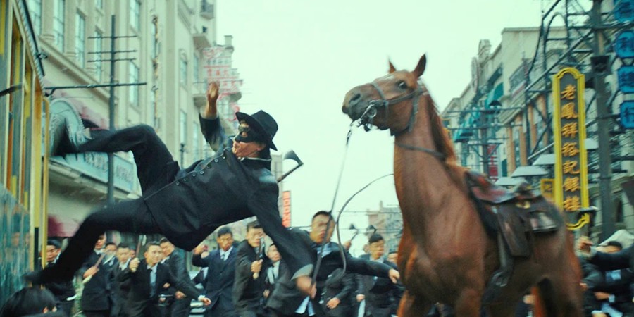 Кадр из к/ф «Кунг-фу жеребец», Кадр из к/ф «Кунг-фу жеребец»,