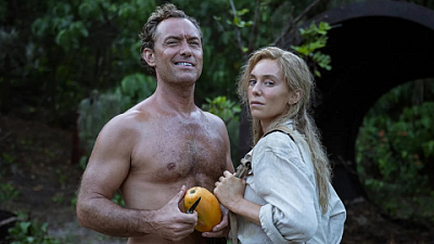 Анальды кеңейткіштің фотосы