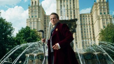 Иван Охлобыстин стал Кощеем в «Домовёнке Кузе 2»