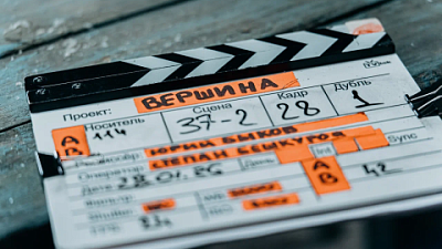 Завершились съёмки фильма Юрия Быкова «Вершина»