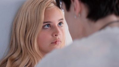 «Твоё сердце будет разбито» получил трейлер