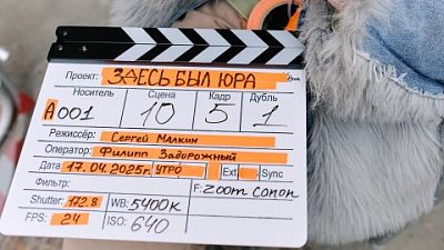 Итоги фестиваля «Маяк»