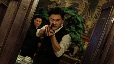 «Фантом убийцы» — гангстерский триллер на фоне японской оккупации