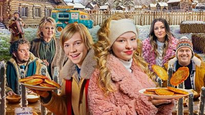 «Драники»: комедия о детской смелости и взрослых проблемах